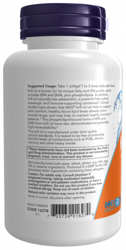 NOW Krill Oil 1000 mg, 60 капсул